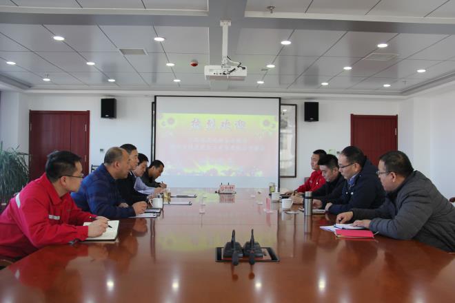 榆陽(yáng)區(qū)煤炭公司順利完成“亮化工程”招標(biāo)工作