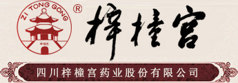 榆林市榆陽(yáng)區(qū)能源發(fā)展有限公司